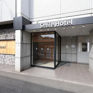Smile Karasuma Gojo Otel